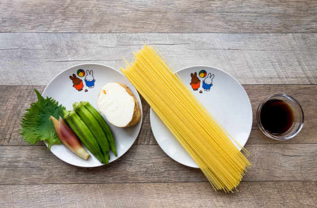 Photo by ウッチー