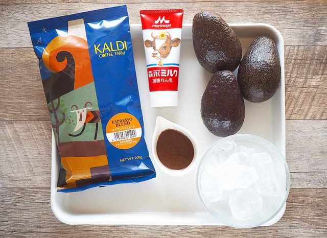 Photo by muccinpurin