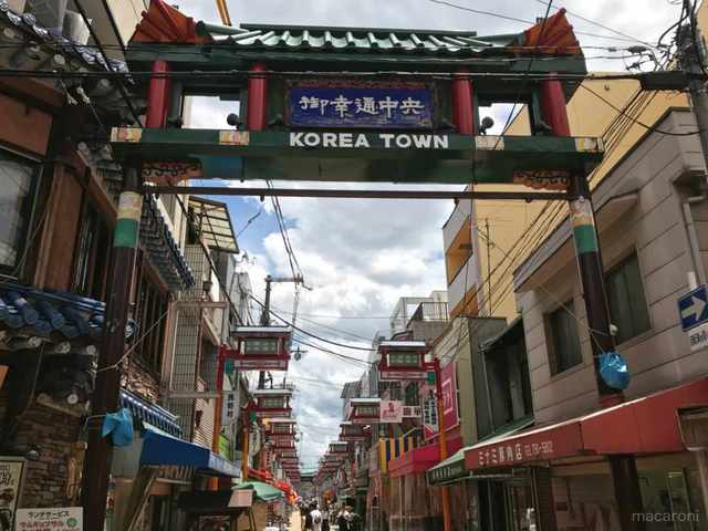 Photo by _hiistagram_