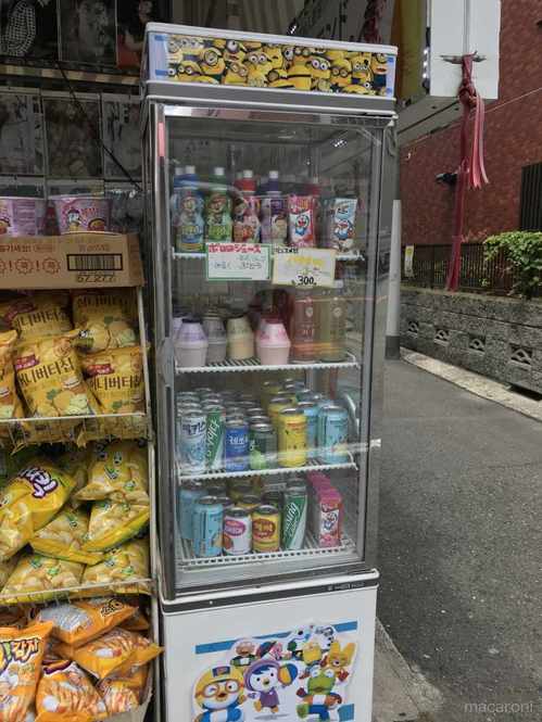 Photo by _hiistagram_