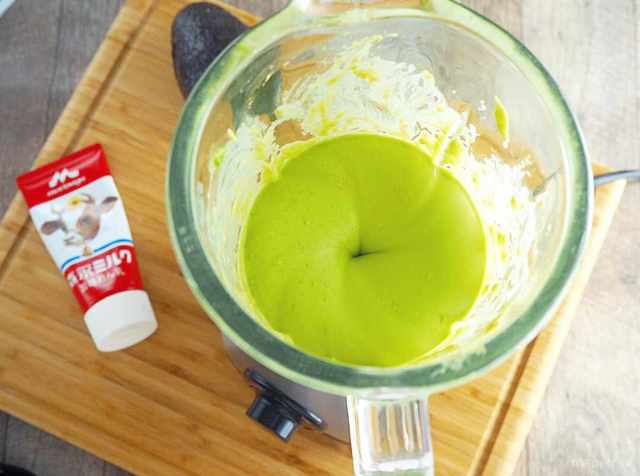 Photo by muccinpurin