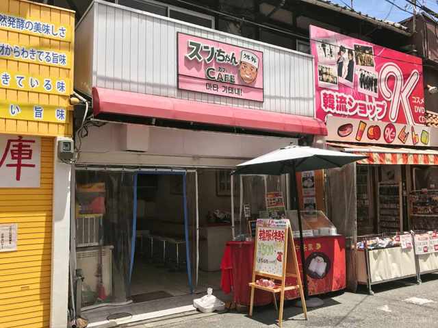 Photo by _hiistagram_