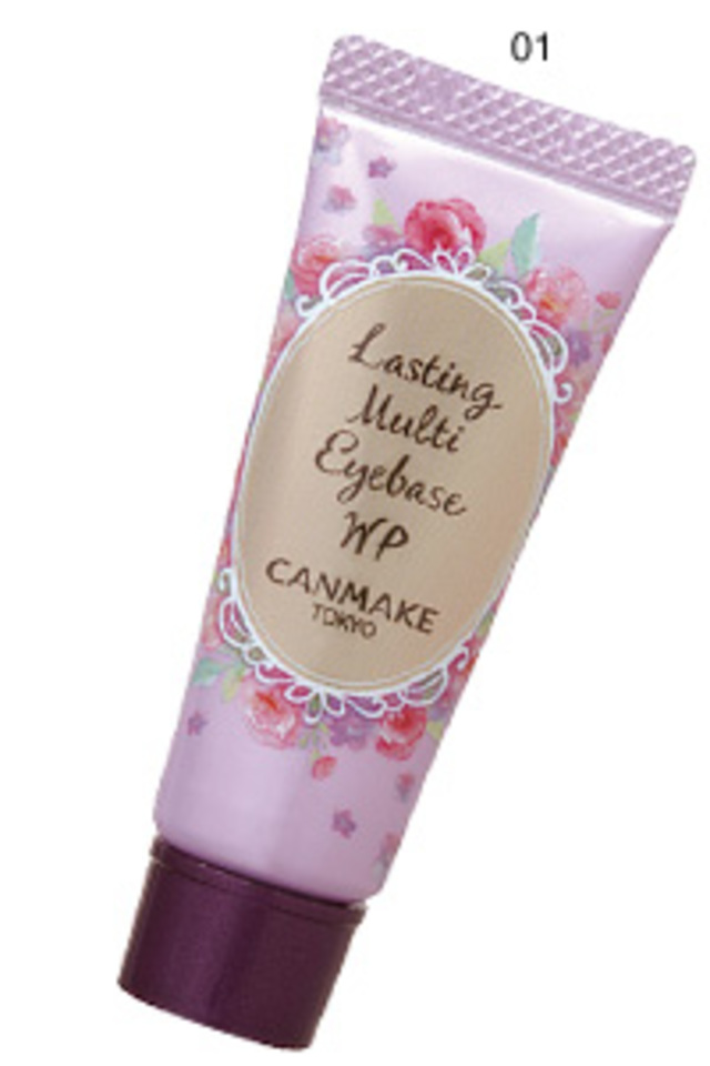 ラスティングマルチ アイベース WP