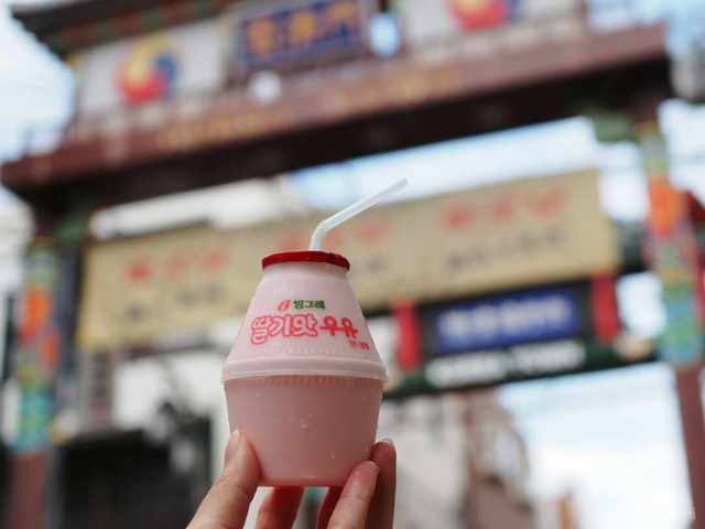 Photo by _hiistagram_