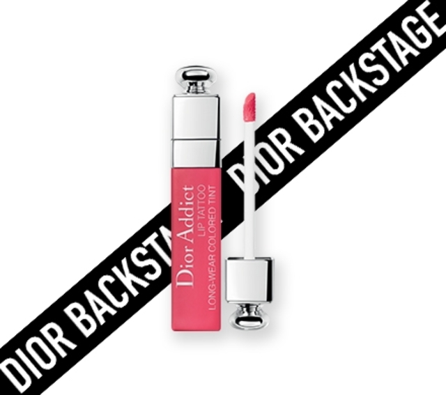 ディオール アディクト リップ ティント