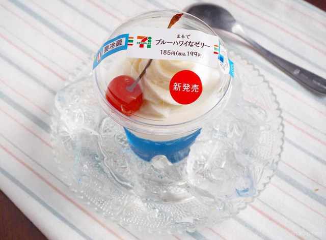 Photo by muccinpurin