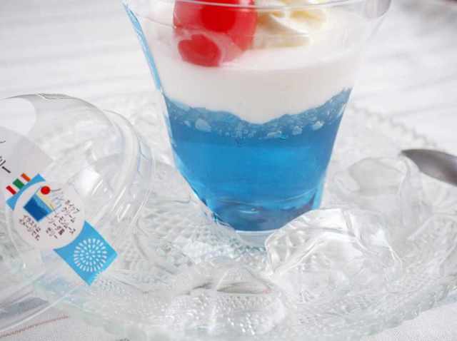 Photo by muccinpurin