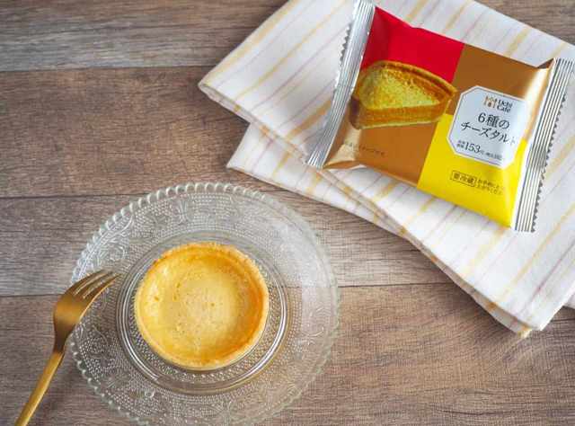 Photo by muccinpurin