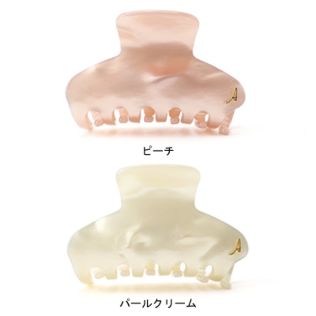 フランス製オーロラバンス