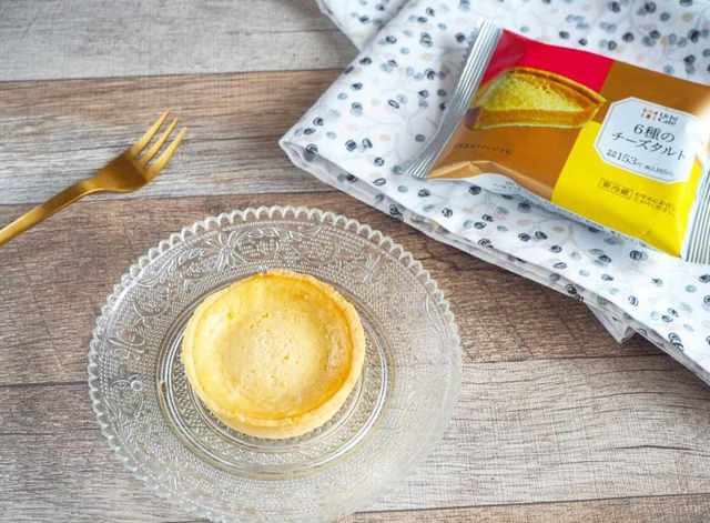 Photo by muccinpurin