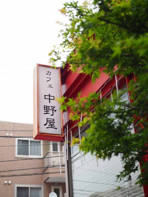 Photo by _hiistagram_