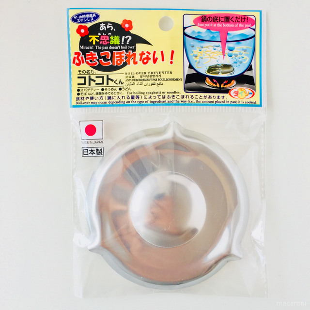 Photo by kanipangram