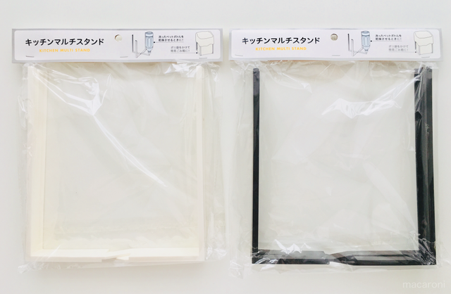 Photo by kanipangram