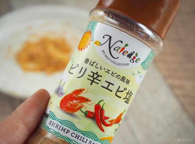 Photo by muccinpurin