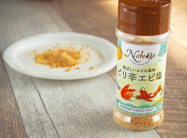 Photo by muccinpurin