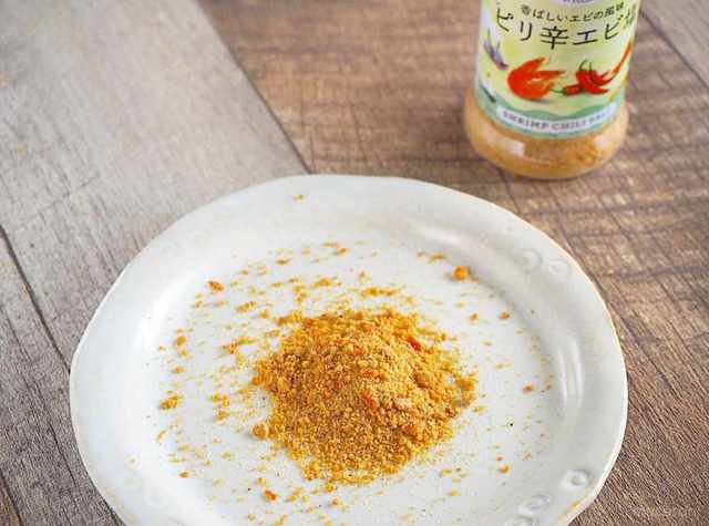 Photo by muccinpurin