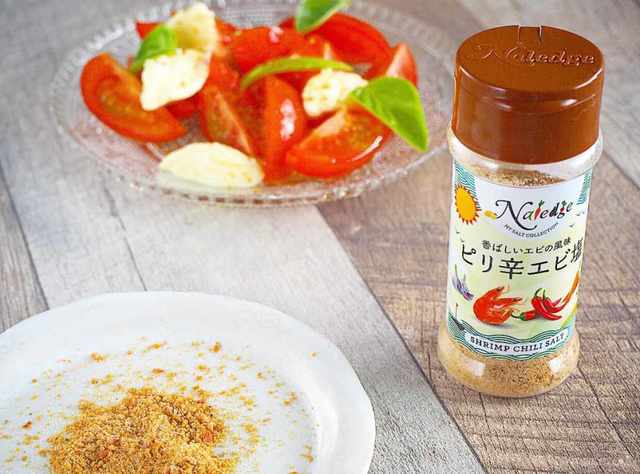 Photo by muccinpurin