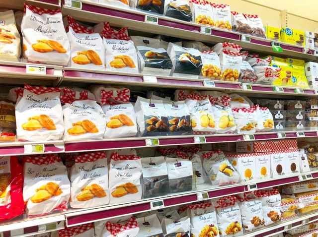 Photo by muccinpurin