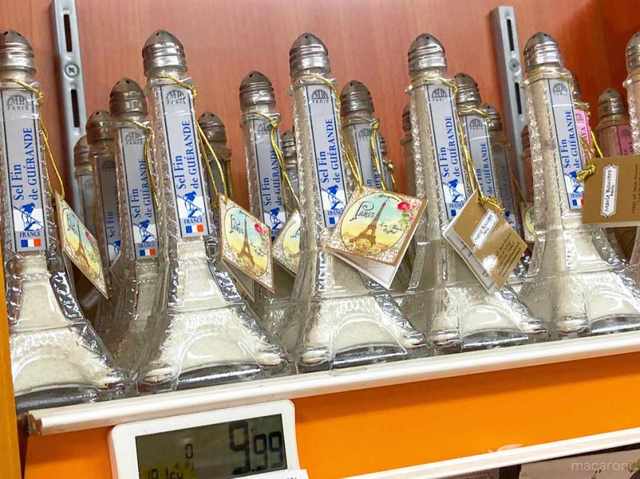 Photo by muccinpurin