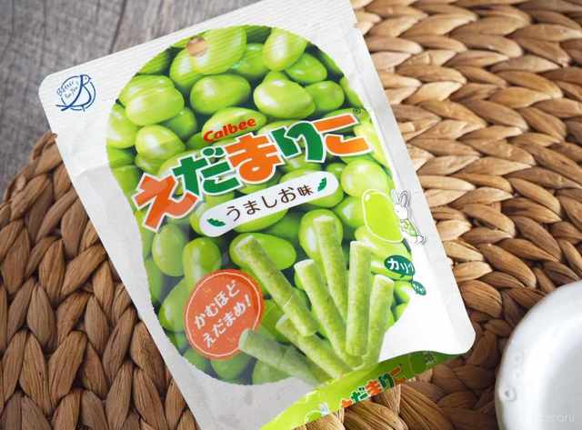 Photo by muccinpurin