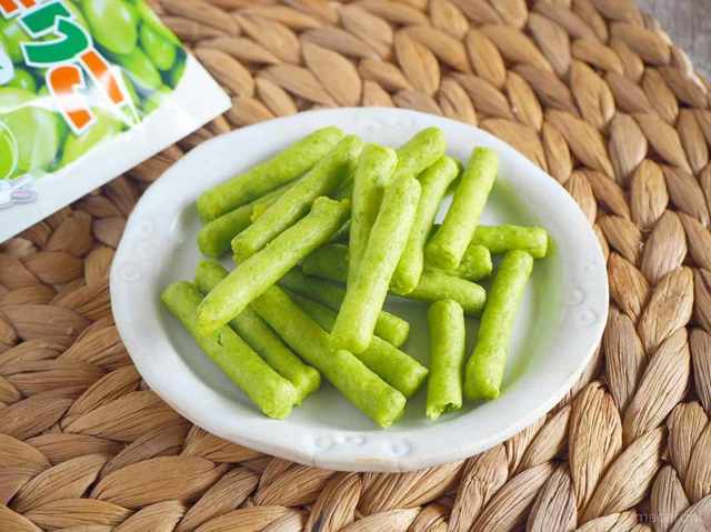 Photo by muccinpurin