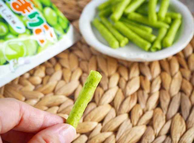 Photo by muccinpurin