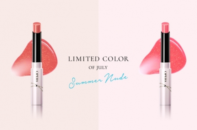 シアーリップカラー