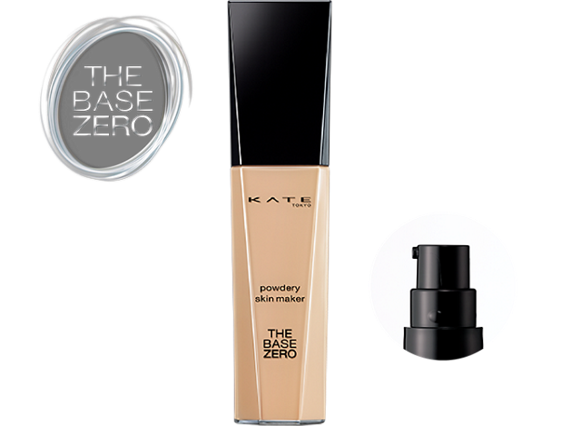 パウダリースキンメイカー