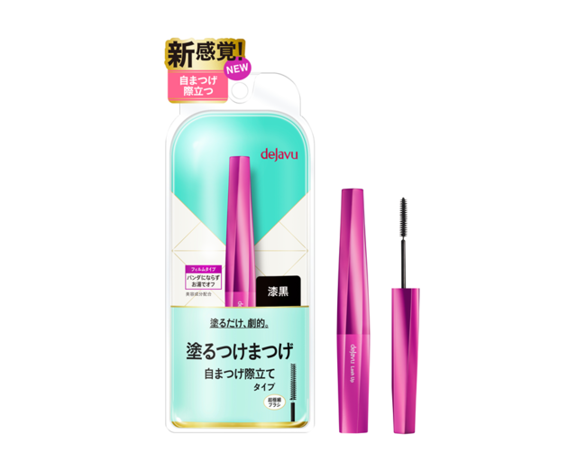 ラッシュアップK