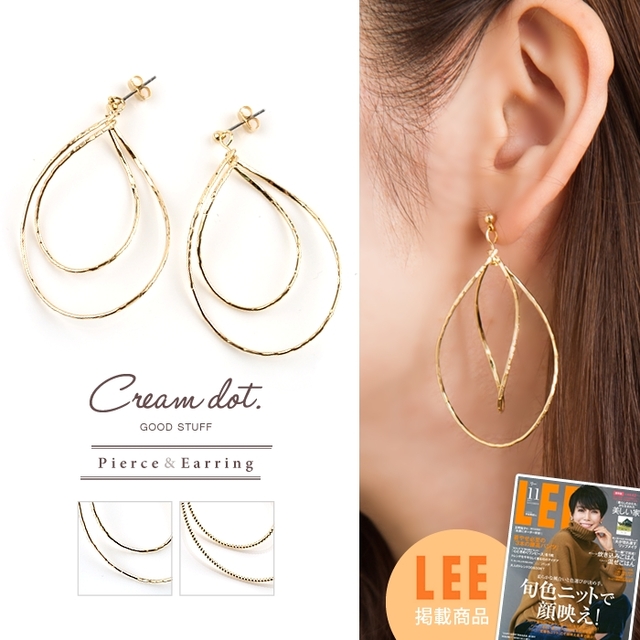 ドロップフォルムの2連ピアス