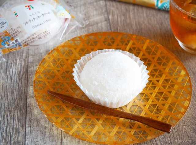 Photo by muccinpurin