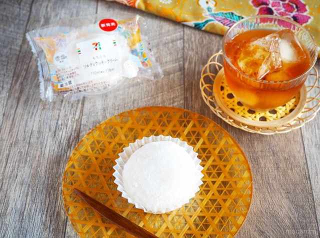 Photo by muccinpurin