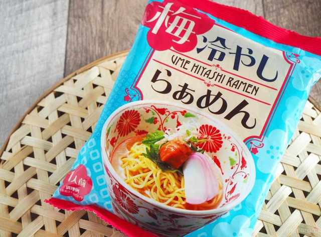 Photo by muccinpurin