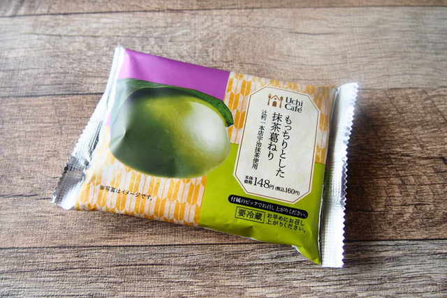 Photo by 茂山 夏子