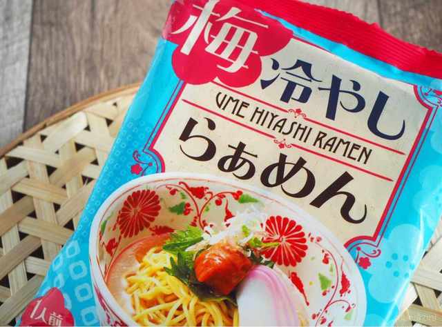 Photo by muccinpurin