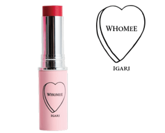 マルチグロウスティック