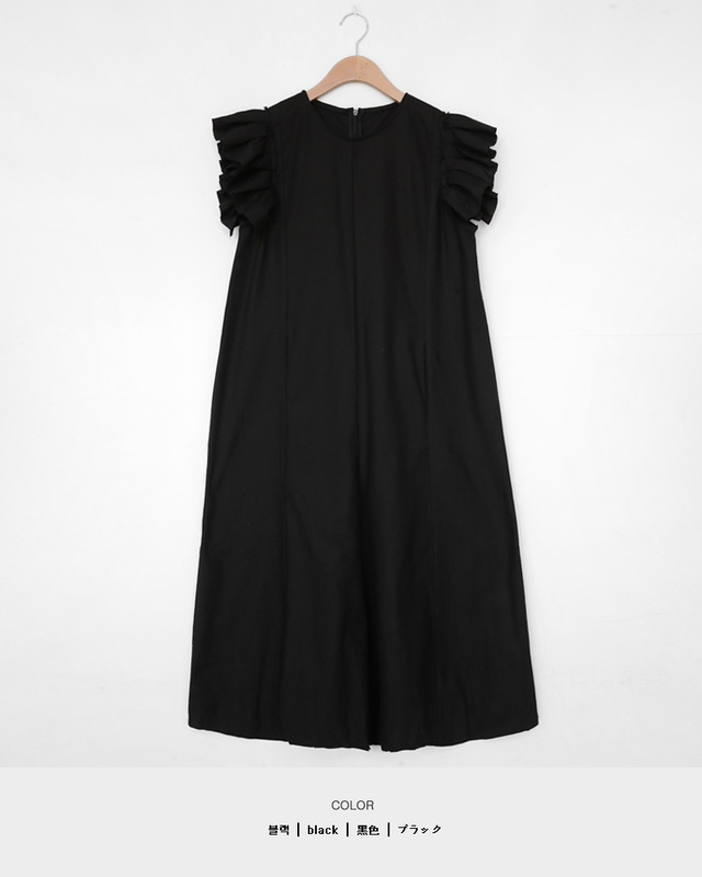 ショルダープリーツオールインワン