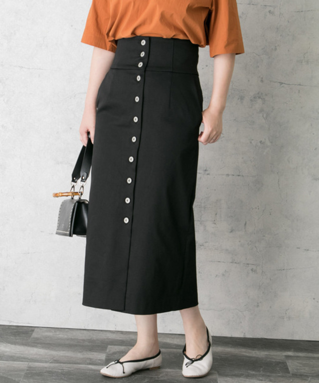 フロント釦タイトスカート