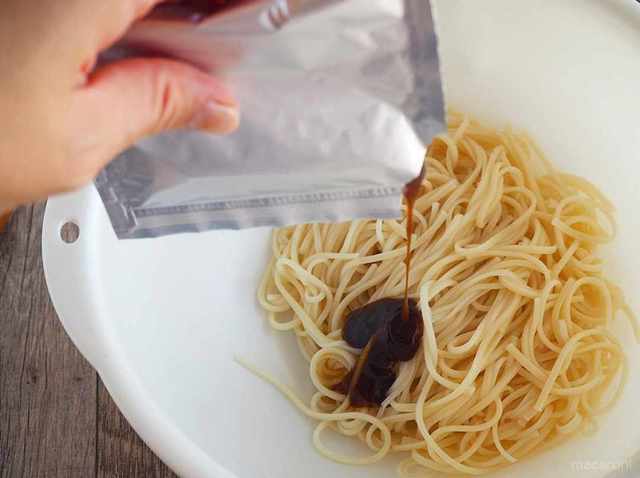 Photo by muccinpurin