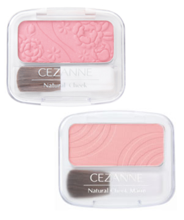 ナチュラルチークN