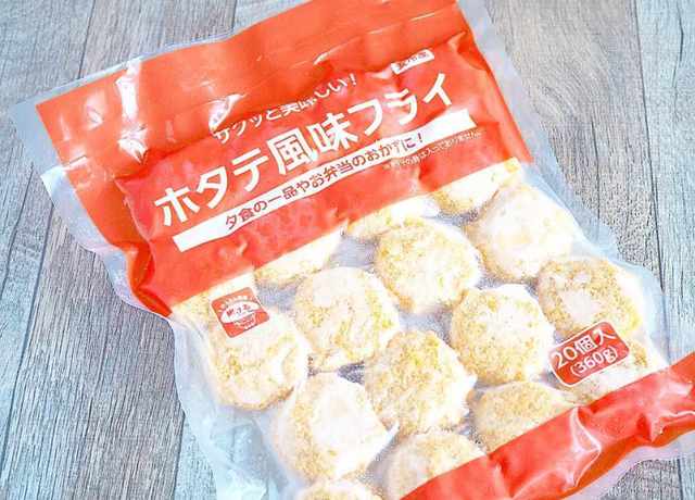 Photo by muccinpurin