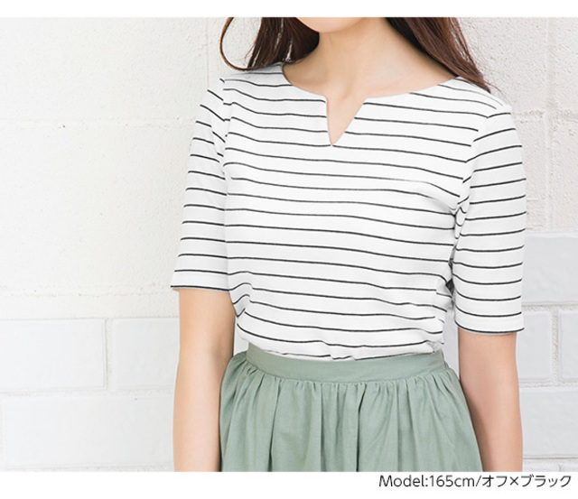 テレコリブキーネック5分袖トップス