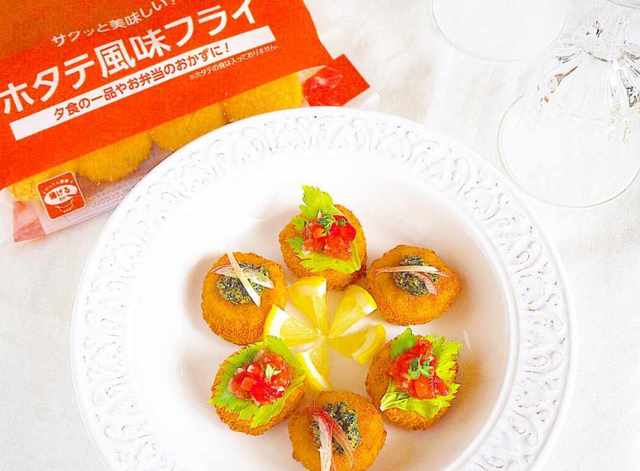 Photo by muccinpurin