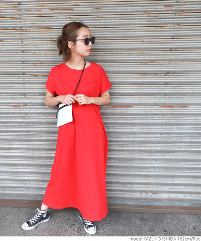 ロング丈シンプルコットンカットソーワンピース