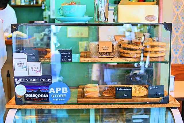 Photo by ソルティー【お塩】