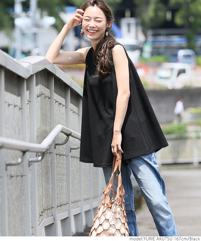 エンボス加工ノースリーブAラインチュニック