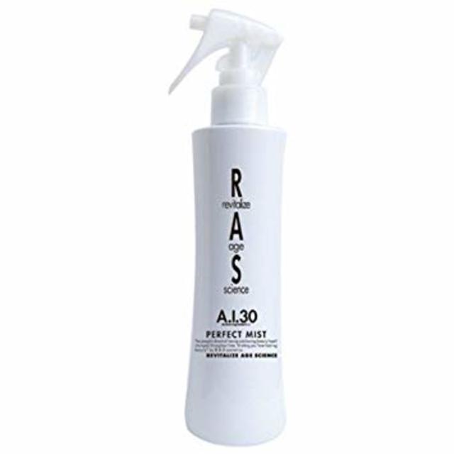 RASAI30パーフェクトミスト200ml