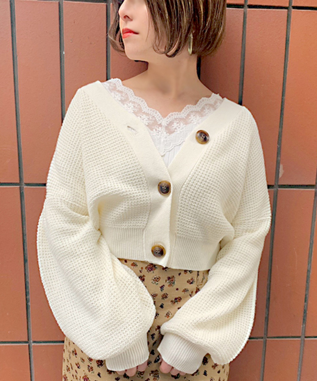 ワッフルＶネックカーディガン【ZOZOTOWN限定アイテム】