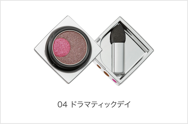 カラーポップアイズ