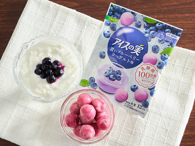 アイスの実　濃いブルーベリーヨーグルト